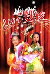 榴莲视频污在线观看